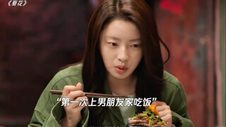 第一次带女朋友回家 小侄女神助攻