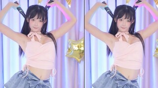 【鱼子酱】《giligili爱》常服套装 直播跳舞录屏