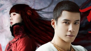 [Plot] [Yue Qiluo/Wuxin] Kamu adalah takdirku ribuan tahun yang lalu. Ribuan tahun lalu, kaulah takd