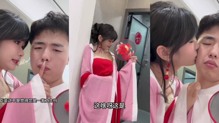 "Coquettish Maid: Have You Become the First Emperor of Qin?" Douban Rating: 9.9