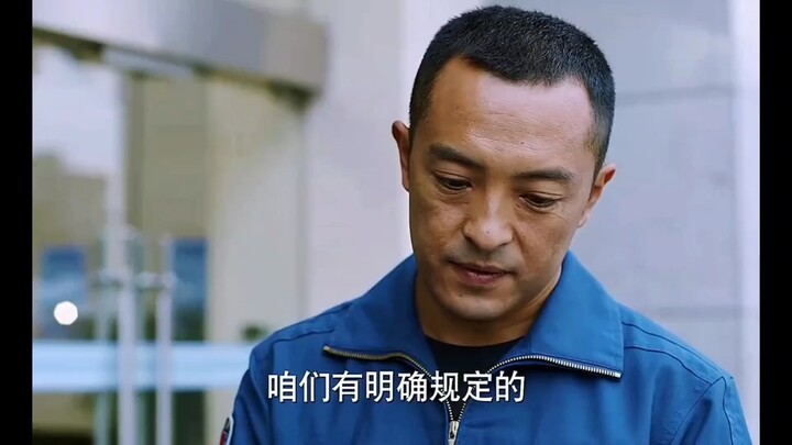 สาวโพสต์รูปนักบินที่ชอบลงในวีแชทโมเมนต์ กลายเป็นทำให้อีกฝ่ายรู้สึกขยะแขยงไปเลย