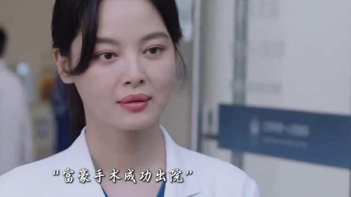 Such an Obscure Way to Say Thanks