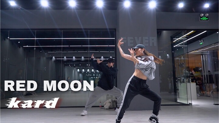【ไข้】การ์ด 'ตำราเรียน' ของพี่ชายหลังปี 2005 พี่น้อง KARD-RED MOON เต้นคัฟเวอร์กันเงียบๆ