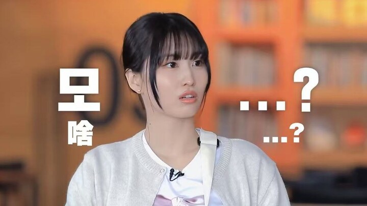 TWICE versi ekspres