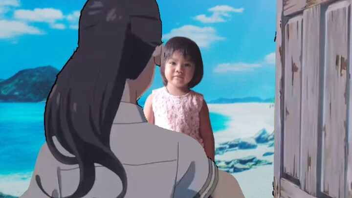 my cute daughter 😍