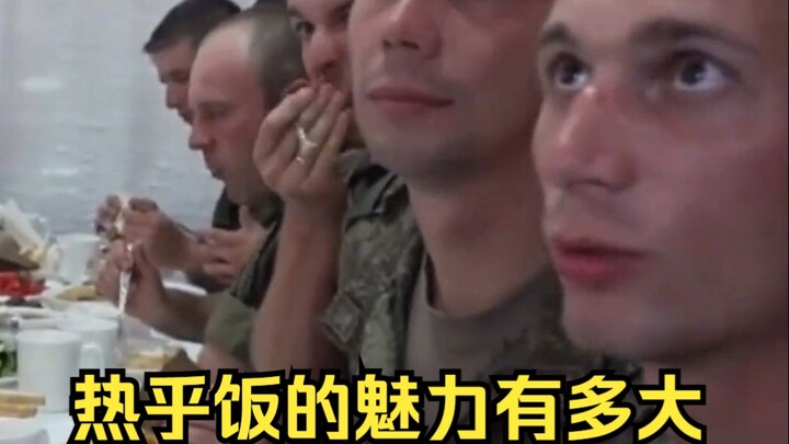 Nghe nói cuối cùng chỉ còn lại cái nồi thôi.