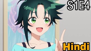 The Shiunji Family Children Season 1 Episode 4 in Hindi Dubbed | FHD Dubbed Anime