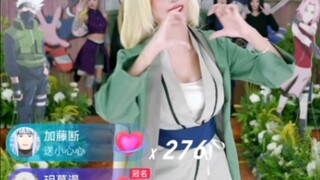 你俩是真为烧纲杠上了