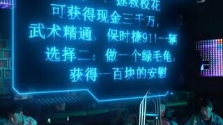 sistem optimasi hidup