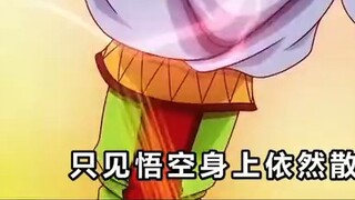 Bảy Viên Ngọc Rồng: Tôn Ngộ Không có ba người con trai, Gohan chỉ có thể là con thứ hai nhưng có thể