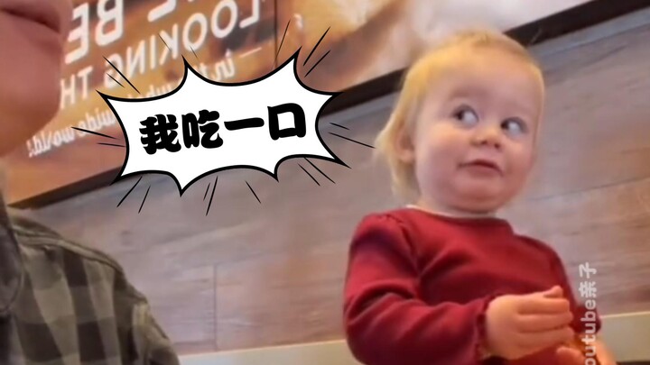 【صغار البشر】مسرحية كوميدية مصغرة ☛ ③