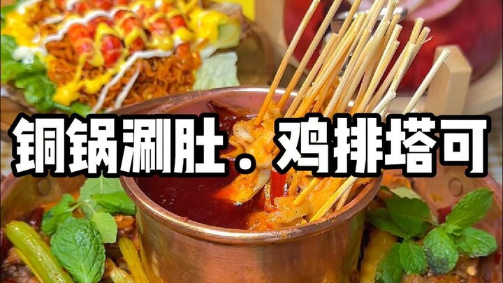 ถ้าหิวก็ต้องกิน คุณไม่รักตัวเองบ้างเหรอ
