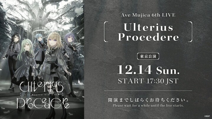 Ave Mujica 6th LIVE「Ulterius Procedere」 Tokyo Performance