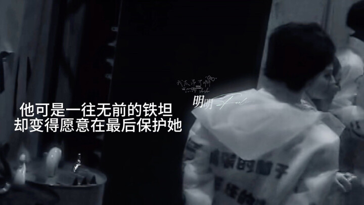 【Baili Picks】“Turning iron into supple silk” — Becoming your loyal hound is my willing choice