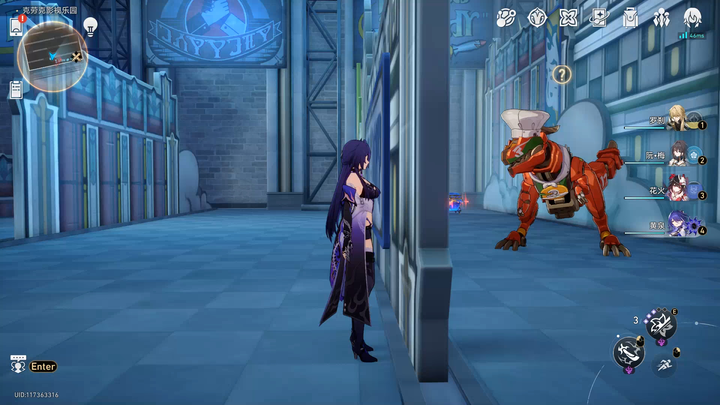 崩铁的这条龙好傻啊