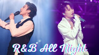 【كون شين: تساي شو كون × ليو يو شين】اشتريت قميصًا رائعًا جدًا وتسألني متى سأذهب لرؤيتك~ «الحبيب» + «ب