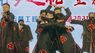 Naruto × Pulau Harta Karun Baru