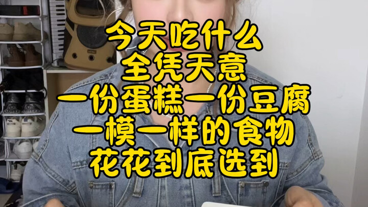 ฉันไม่เชื่อว่าจะมีใครแยกความแตกต่างระหว่างพวกมันได้