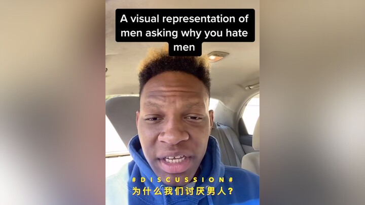 #Discussion# Why do we hate men?