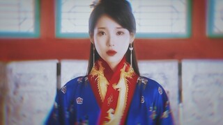 IU I 小家碧玉，清秀可人 I 有生之年系列 I 赠初儿