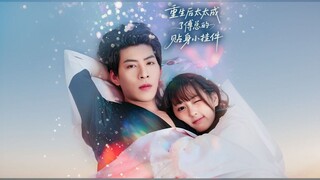 After Rebirth, My Wife Became President Fu's Personal Darling | Chongsheng Hou Taitai Chengle Fu Zon