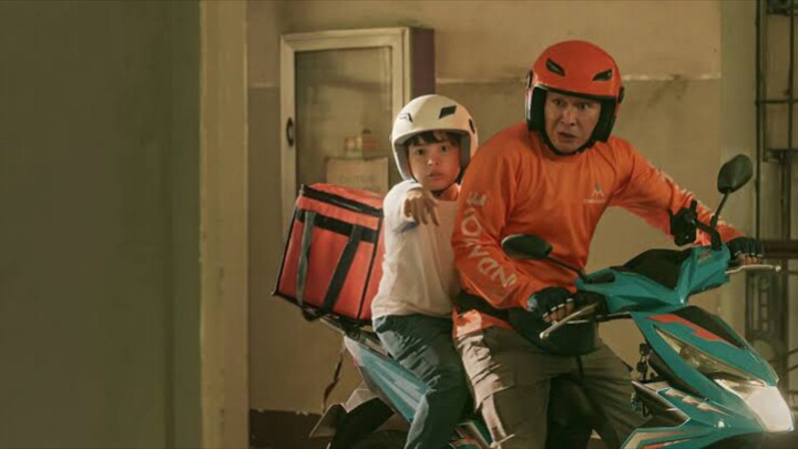 The Delivery Rider (2025)