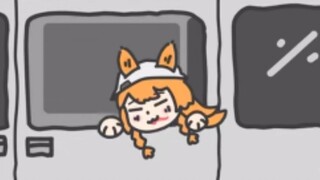 [อาร์ค แอนิเมชั่น] จะปล่อยให้โมน้อยน่ารักขึ้นรถมั้ย?
