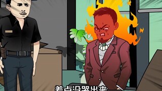 萧何一手神操作，给鹰酱的赔付款变废纸！