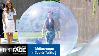 ไม่เห็นยากเลยกลัวอะไรกันก็ไม่รู้ | The Face Thailand Season 3