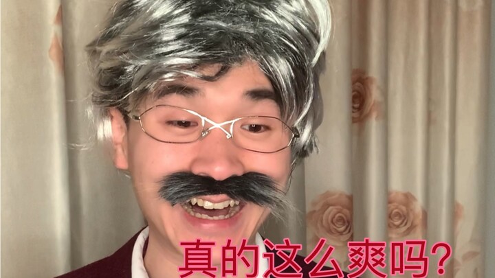 Bilibili prompt: Here’s a “Top Student Trial Card” for you.