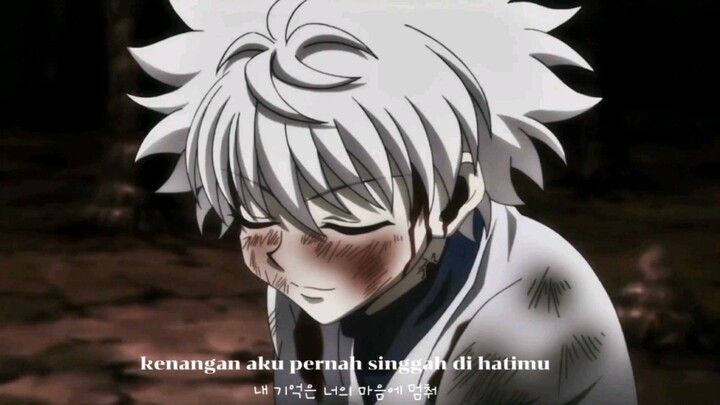 Galau~