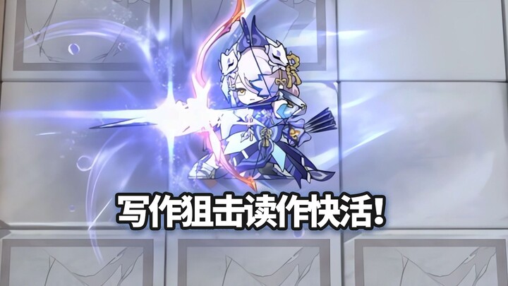 Blaze Fox Dragon Zilan vs. Ark Elite Boss, Flexible Deployment! [Arknights]
