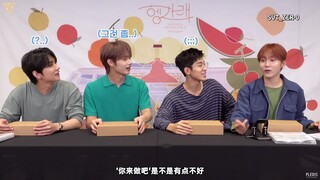 【ترجمة صينية】الألبوم المصغر السابع لـ SEVENTEEN 'Heng:garæ' إنتاج DIY للألبوم، محطة صفر