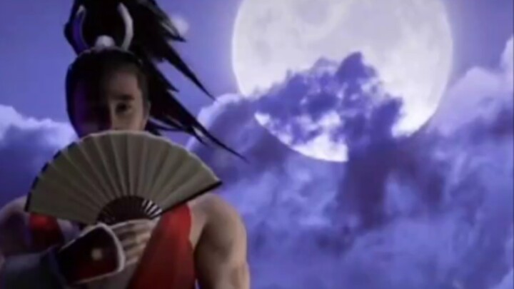 Bộ sưu tập COS hiệu ứng đặc biệt (Yang Sangyou)