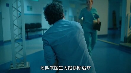 Một cuộc tranh chấp đã thay đổi hoàn toàn cuộc đời anh, khiến cả gia đình chìm trong bóng tối.