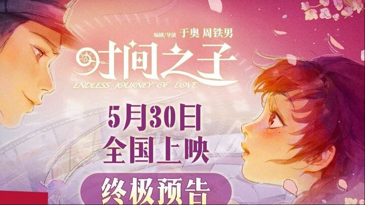 Endless Journey of Love SUB INDO