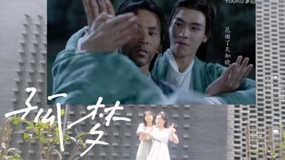 [Original choreography for "Lonely Dream"] This time, it's a dance with a higher level of Wen Zhou c