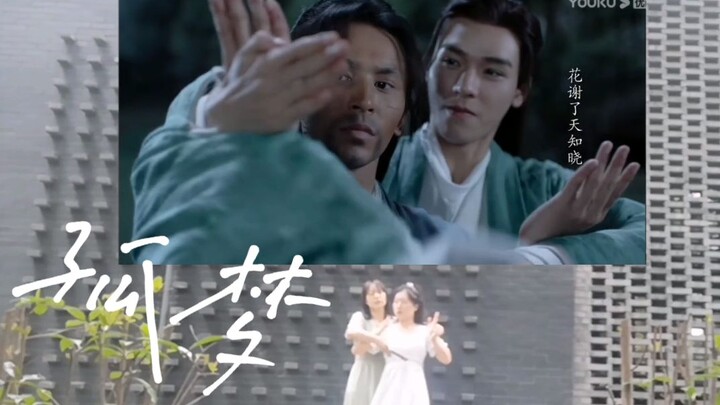 [Original choreography for "Lonely Dream"] This time, it's a dance with a higher level of Wen Zhou c