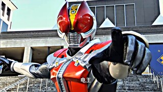 Showa～Reiwa full main ride