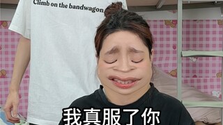 只有大一才会受伤的世界诞生了