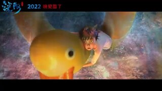 Deep Sea Watch Full Movie : Link In Description
