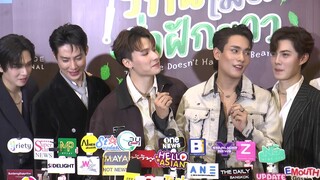 live สัมภาษณ์นักแสดง รักนี้ไม่มีถั่วฝักยาว