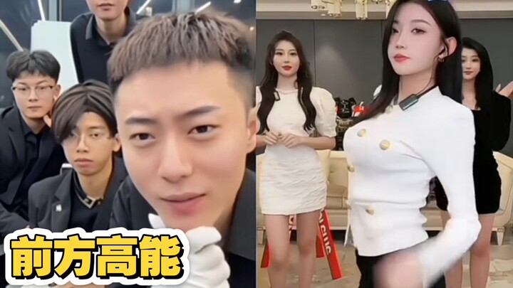 青海摇征兵，遇到了社会摇祖师奶！