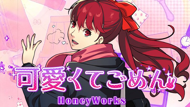 【ai Yoshizawa】💗Benar-benar minta maaf karena begitu imut, ne!💗
