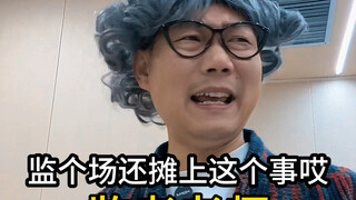 Bài thi Mỹ thuật "Bad Guy" 2