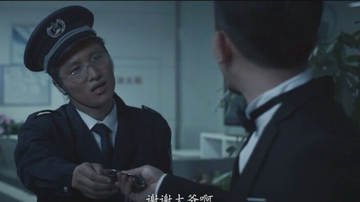 Báo cáo với ông chủ 007 (1)