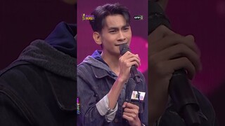 อ้ายฮักเขา ตอนเจ้าบ่ฮัก : “เป้” แชมป์ 25 สมัย  #Shorts #ดวลเพลงชิงทุน | one31