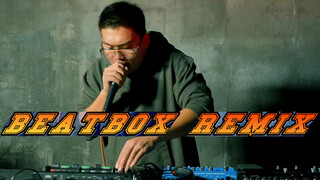 ไม่ทราบว่าใช่นักซิ่งเขาอากินะหรือเปล่า？"ดริฟต์"Jay Chou-Beatbox Remake