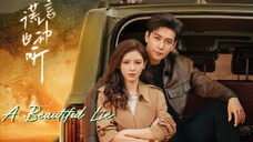 [INDO SUB] EP.7