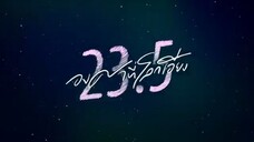 EP.3 [2/4]